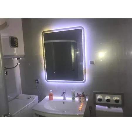 Amazing * ספליט